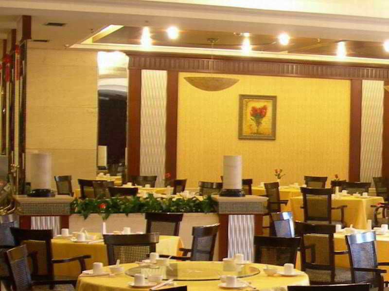 Guangzhou Nan Guo Hotel Restaurant foto