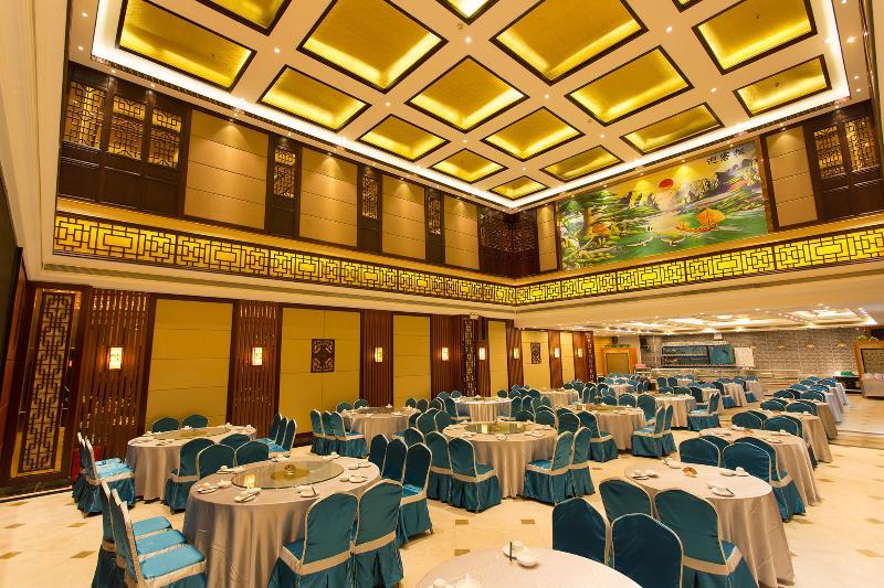 Guangzhou Nan Guo Hotel Buitenkant foto