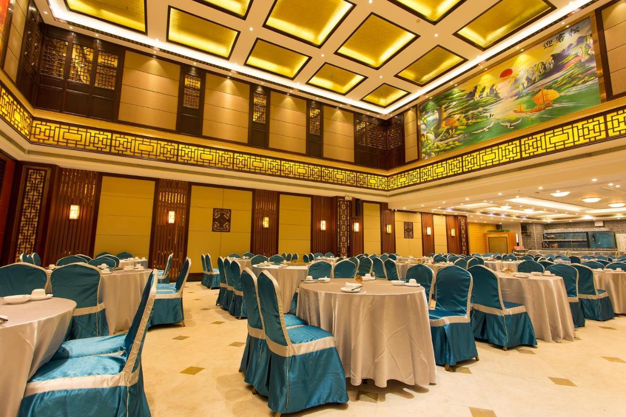 Guangzhou Nan Guo Hotel Buitenkant foto