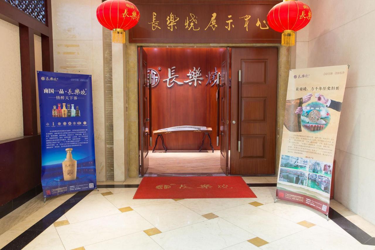 Guangzhou Nan Guo Hotel Buitenkant foto