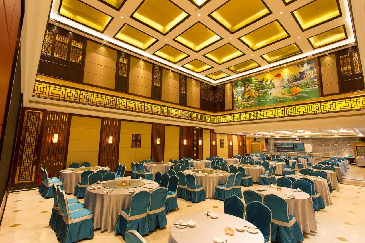 Guangzhou Nan Guo Hotel Buitenkant foto
